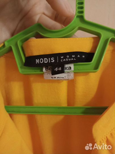 Новое Платье Modis, р.44/Макси