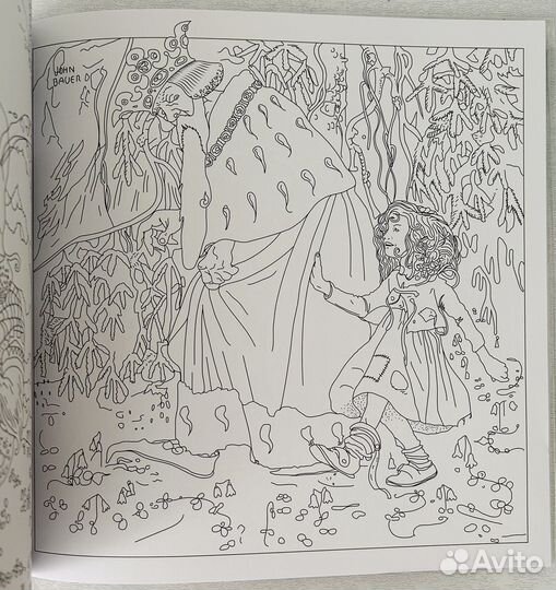 Раскраска John Bauer Fantasy Forest