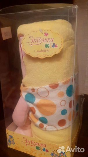 Плед-игрушка-подушка.Новый