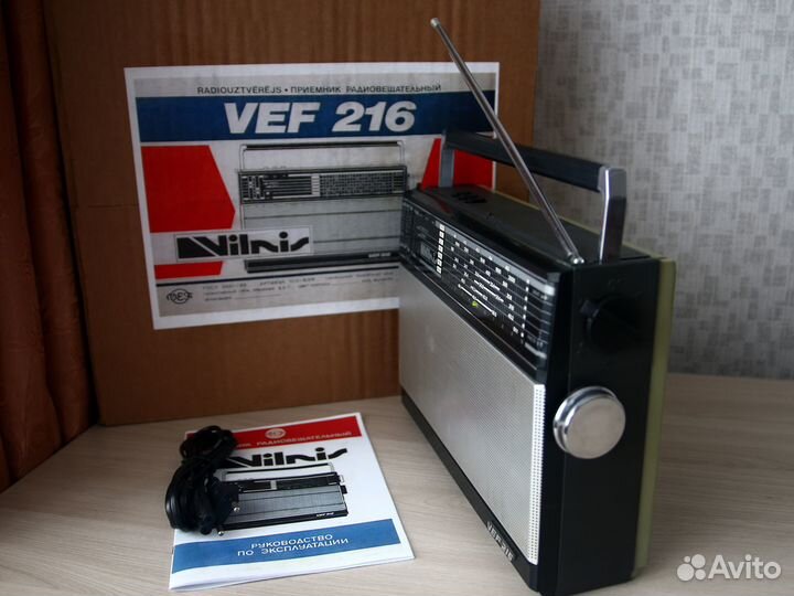 VEF 216 (FM, аккум, инд. настройки, профилактика)