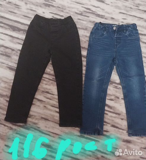 Детские джинсы