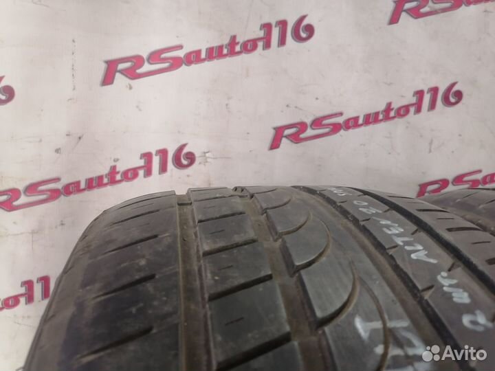 Altenzo Sport Comforter 275/35 R19