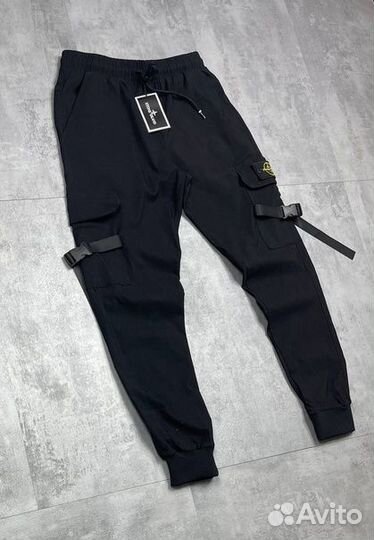 Джоггеры Stone Island