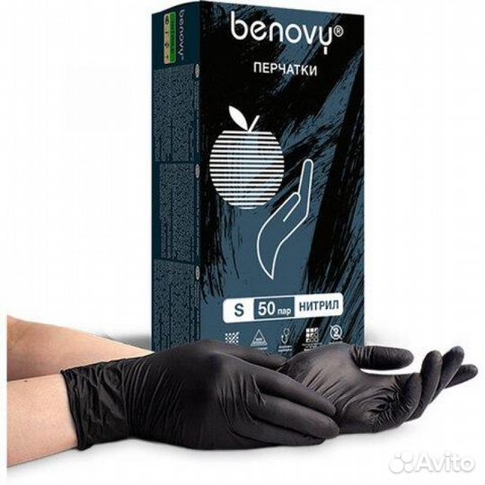 Нитриловые перчатки benovy
