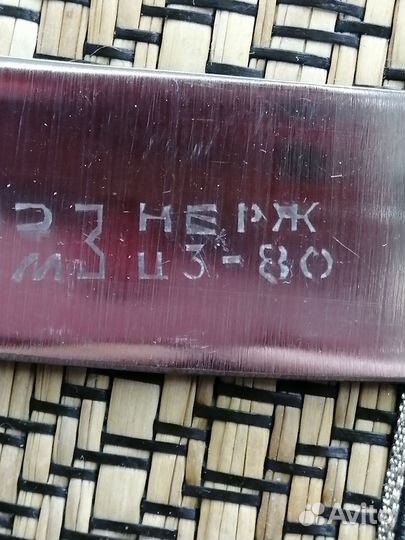 Мельхиоровые столовые приборы. мнц. СССР