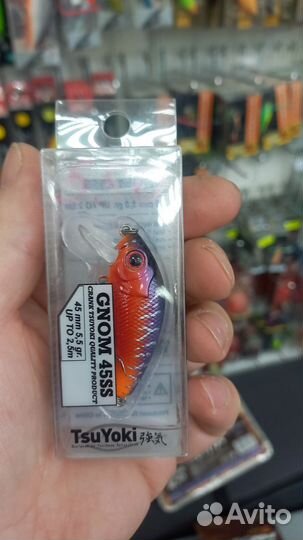 Воблер TsuYoki
