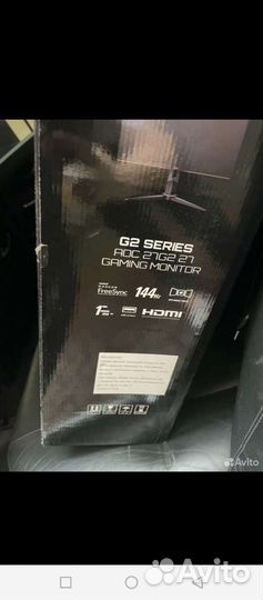 Игровой монитор 144 гц, 27,1920-1080