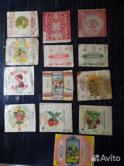 Фантики от конфет СССР жвачки