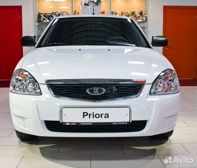 Бампер передний приора 2