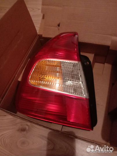 Стоп сигнал