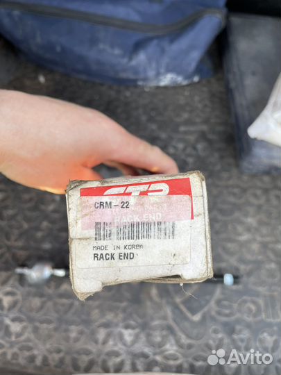 Рулевая тяга на mitsubishi lancer lX