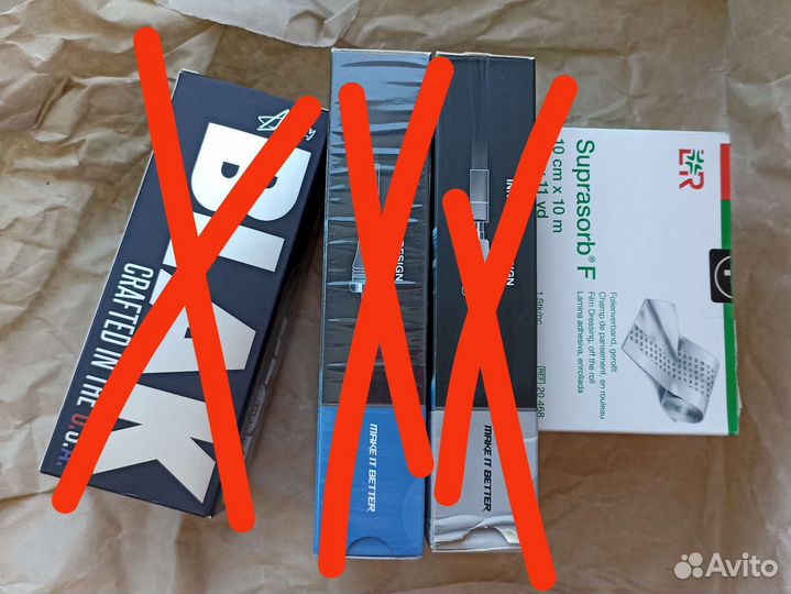 Расходные материалы для тату