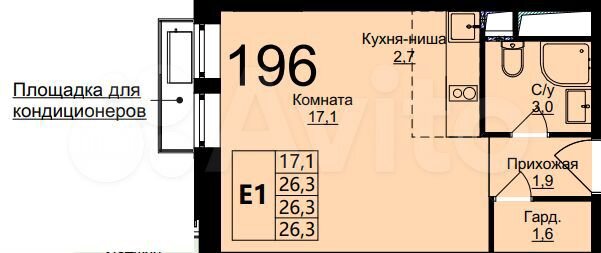 Квартира-студия, 26,3 м², 17/17 эт.