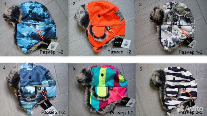 Новая шапка мембранная в виде ушанки, Molo