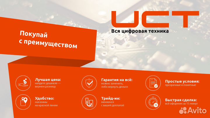 Материнская плата ASRock H81 PRO BTC