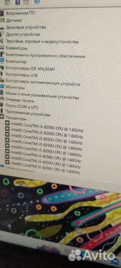 Ноутбук-трансформер игровой ZenBook Flip 15