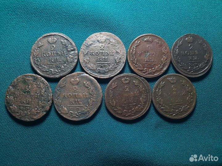 Лот Царский Монет