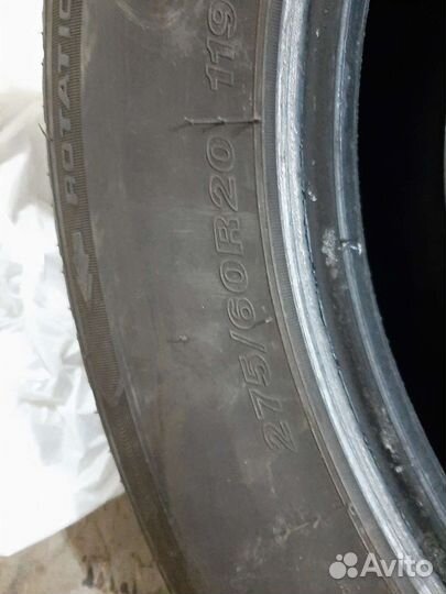 Sailun Atrezzo SVR LX 275/60 R20