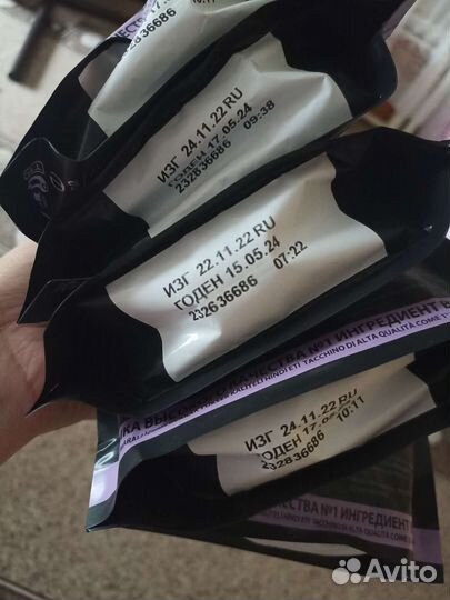 Корм для кошек purina pro plan