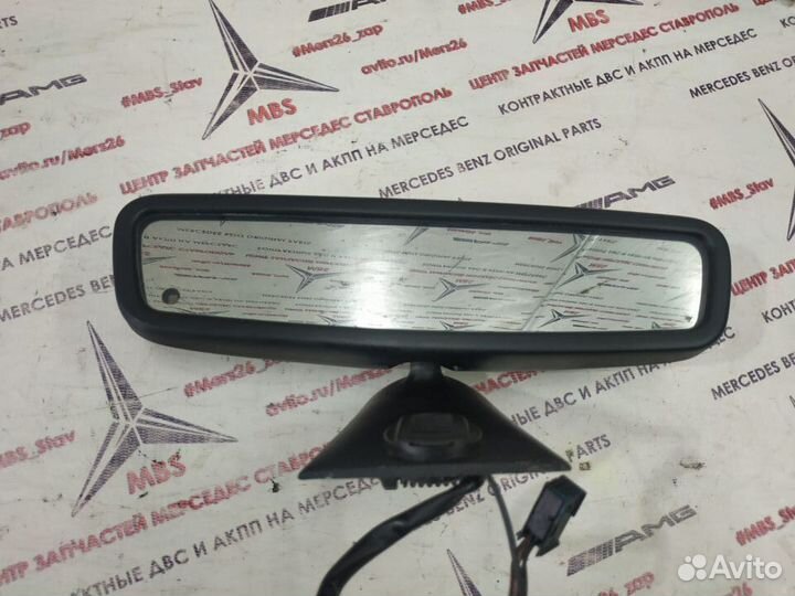 Зеркало салона w210 Mercedes с затемнением