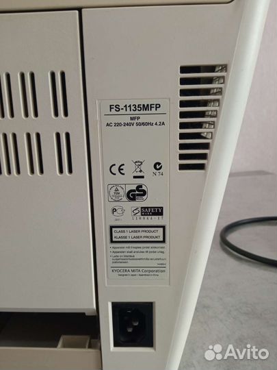 Kyocera ecosys fs-1135mfp