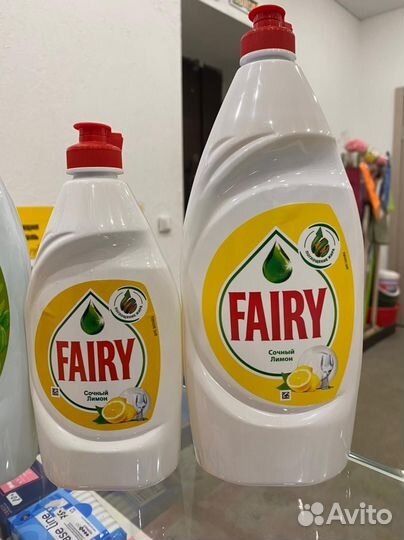 Средство чистящее