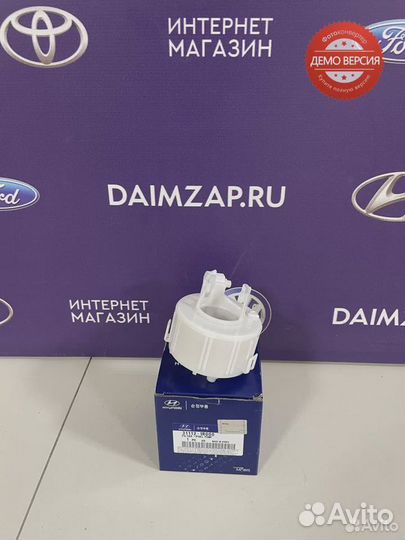 Фильтр топливный Hyundai Solaris / Kia Rio (11-17)