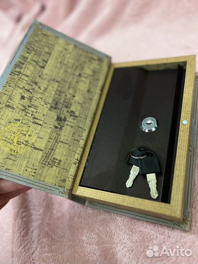 Книга сейф для денег