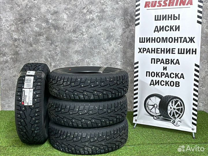 Yokohama Ice Guard IG55 215/65 R16 102T