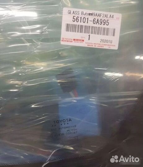 Лобовое стекло Toyota Land Cruiser 300