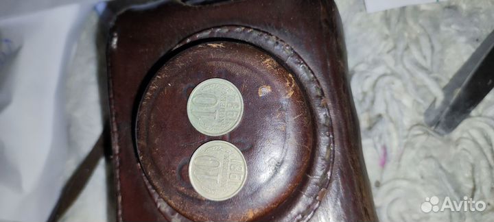 Монеты 10 копеек 1981 и 1984 СССР