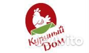 Рубщик/Разнорабочий