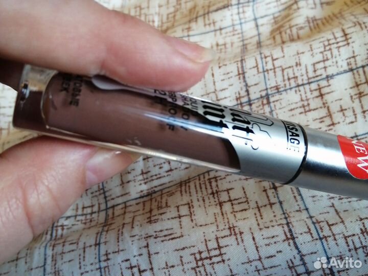 Набор новой белорусской косметики