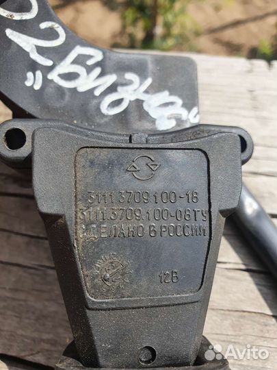 Переключатель подрул 3302 Бизнес, газ Next