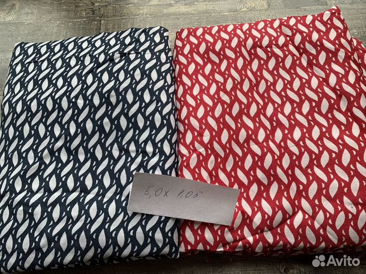 Отрез ткани шелк,атлас