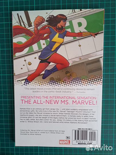 Ms. Marvel Volume 1: No Normal (eng)