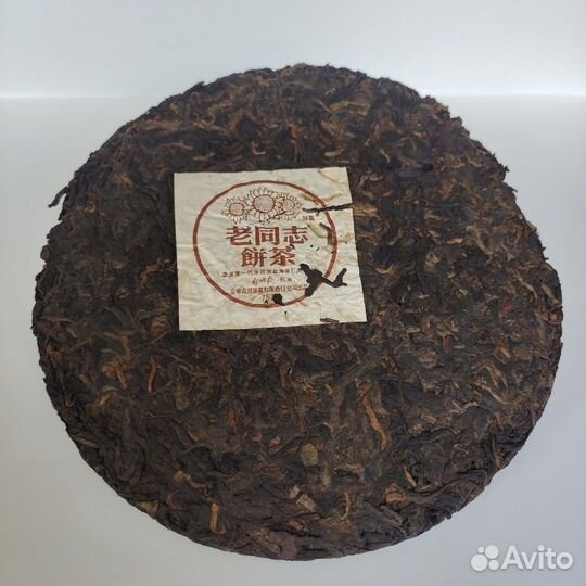 Хайвань 2006 Цзя Цзя шу пуэр