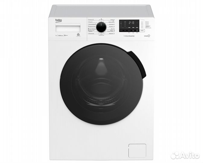 Стиральная машина beko Инвертор белая,7кг,1200