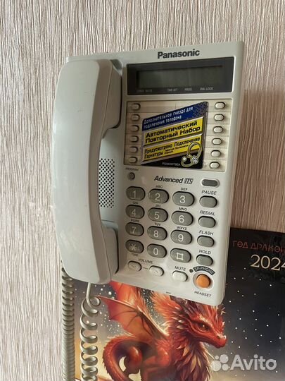 Городской телефон panasonic advanced its