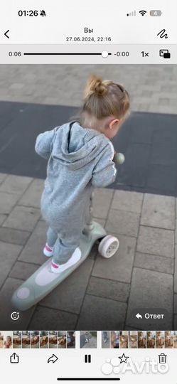 Adidas 92 комбинезон