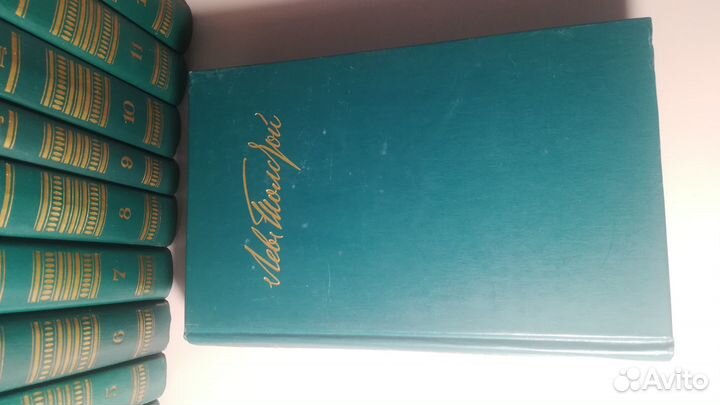 Собрание сочинений Л.Н.Толстого 12 т. 1987 г