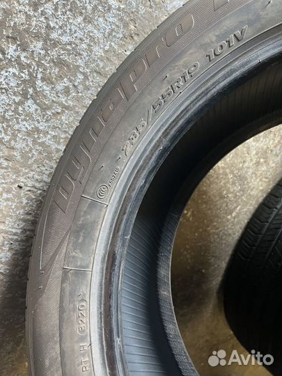 Hankook Dynapro HP2 RA33 235/55 R19