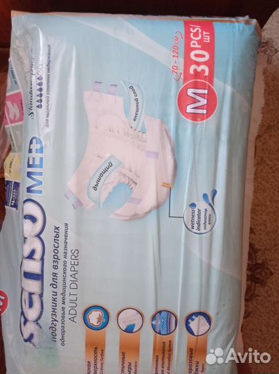 Памперсы для взрослых размер m по 30 штук
