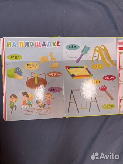 Книги издательства Clever