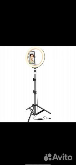 Кольцевая лампа