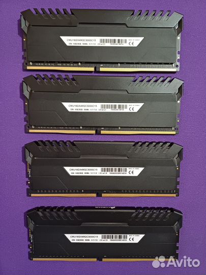 32gb ddr4 3000mhz+ Corsair Vengeance LED White