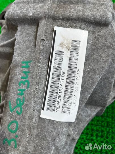 Редуктор зад. audi Q7