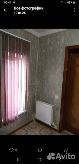 Отделочные работы квартира