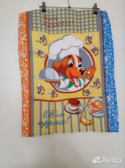 Полотенце для кухни 45см*60см новое