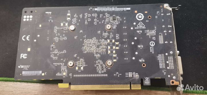 Видеокарта gtx 1050 ti msi
